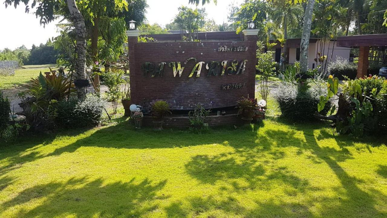 Pawarisa Resort Pathio Ngoại thất bức ảnh